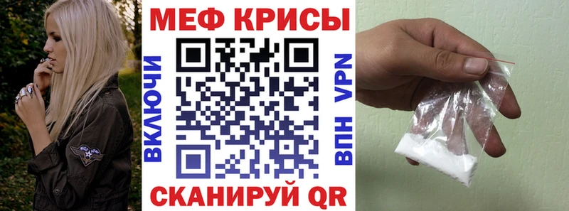Хочу наркоту Барнаул Alpha PVP  Гашиш  МДМА  Марихуана  ОМГ ОМГ онион  АМФЕТАМИН 