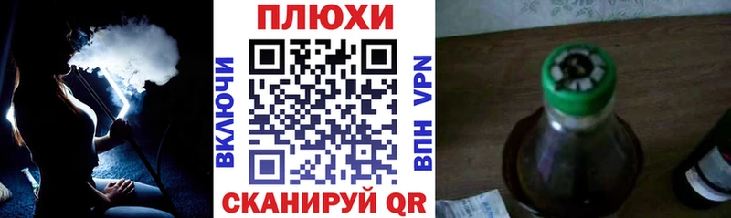 купить наркотик  Барнаул  Гашиш ice o lator 