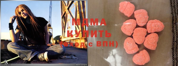 кокс Абдулино