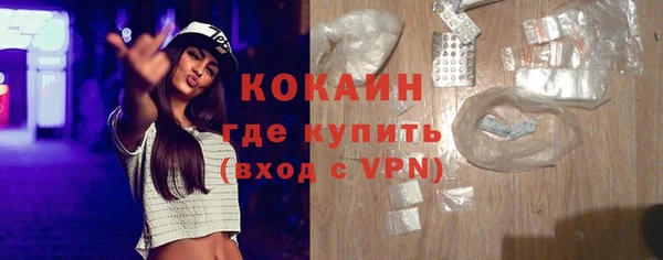 ECSTASY Алексеевка