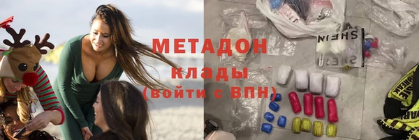 винт Алзамай