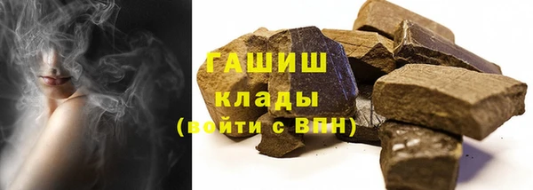 прущая мука Абинск