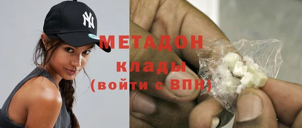 винт Алзамай