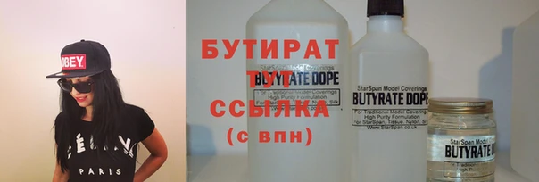 ECSTASY Алексеевка