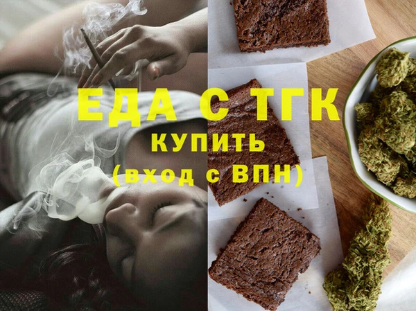 МДПВ Новозыбков