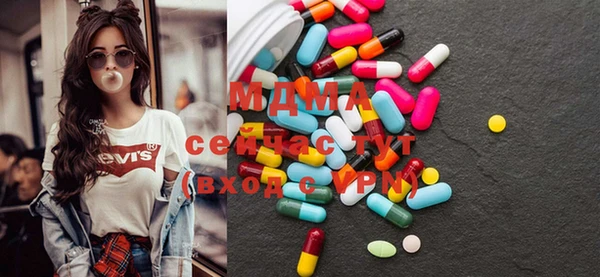 прущая мука Абинск