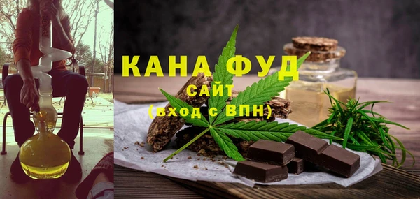 кокс Абдулино