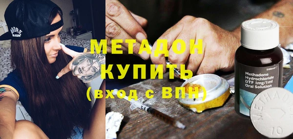 винт Алзамай