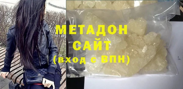 кокс Абдулино
