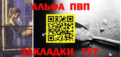 прущая мука Владикавказ