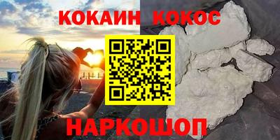 прущая мука Владикавказ