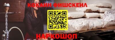прущая мука Владикавказ