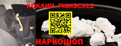 прущая мука Владивосток