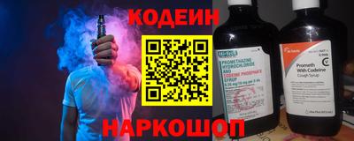 2c-b Владимир