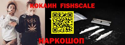 прущая мука Владивосток