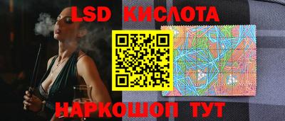 прущая мука Владикавказ