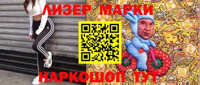 2c-b Владимир