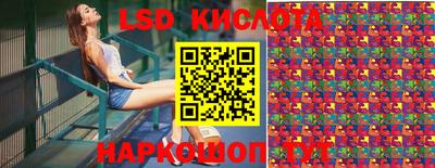 прущая мука Владикавказ