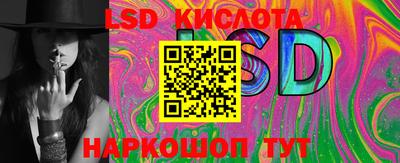 2c-b Владимир