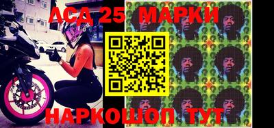 прущая мука Владивосток