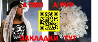 2c-b Владимир