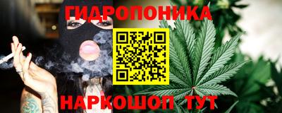 прущая мука Владивосток