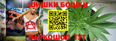 прущая мука Владивосток