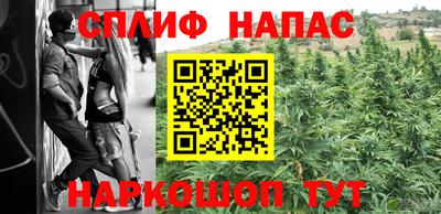 прущая мука Владикавказ