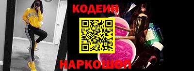 прущая мука Владикавказ