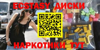 прущая мука Владикавказ