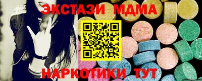 2c-b Владимир