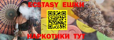2c-b Владимир