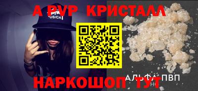 прущая мука Владикавказ