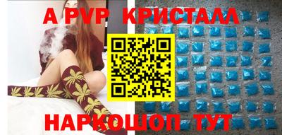 2c-b Владимир