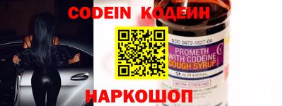2c-b Владимир