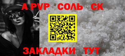 2c-b Владимир