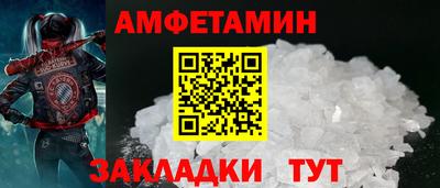 прущая мука Владивосток
