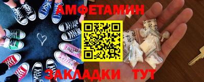 прущая мука Владикавказ