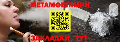 2c-b Владимир