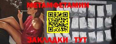 прущая мука Владикавказ