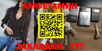 прущая мука Владивосток