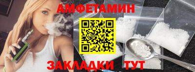 2c-b Владимир