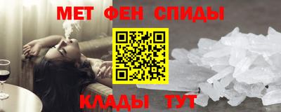 прущая мука Владивосток