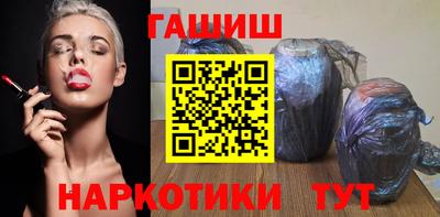 2c-b Владимир