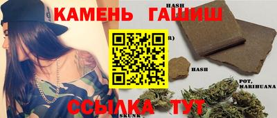 прущая мука Владивосток