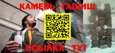 прущая мука Владивосток