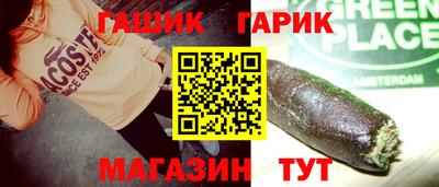 прущая мука Владикавказ
