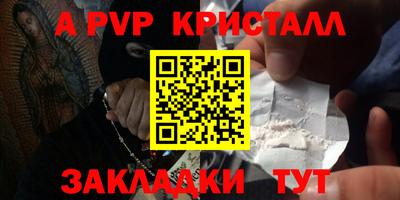 2c-b Владимир